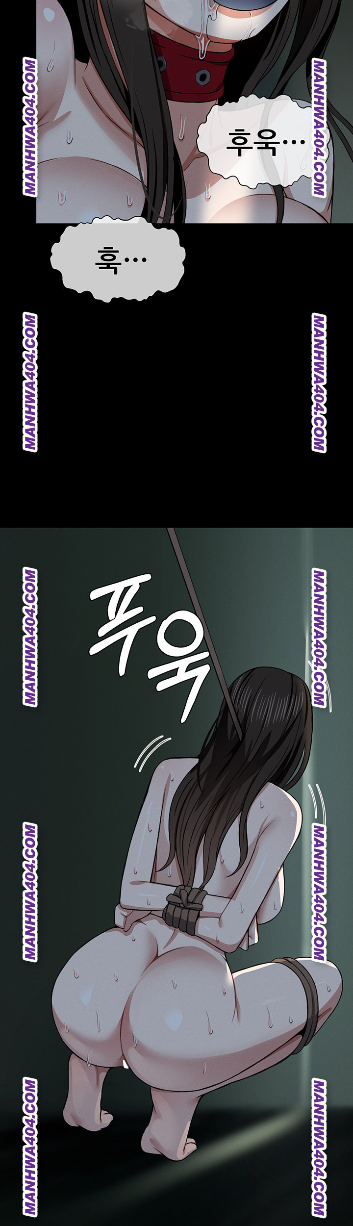 18+ Slaves of the Shelter Raw Chapter 17 page 5