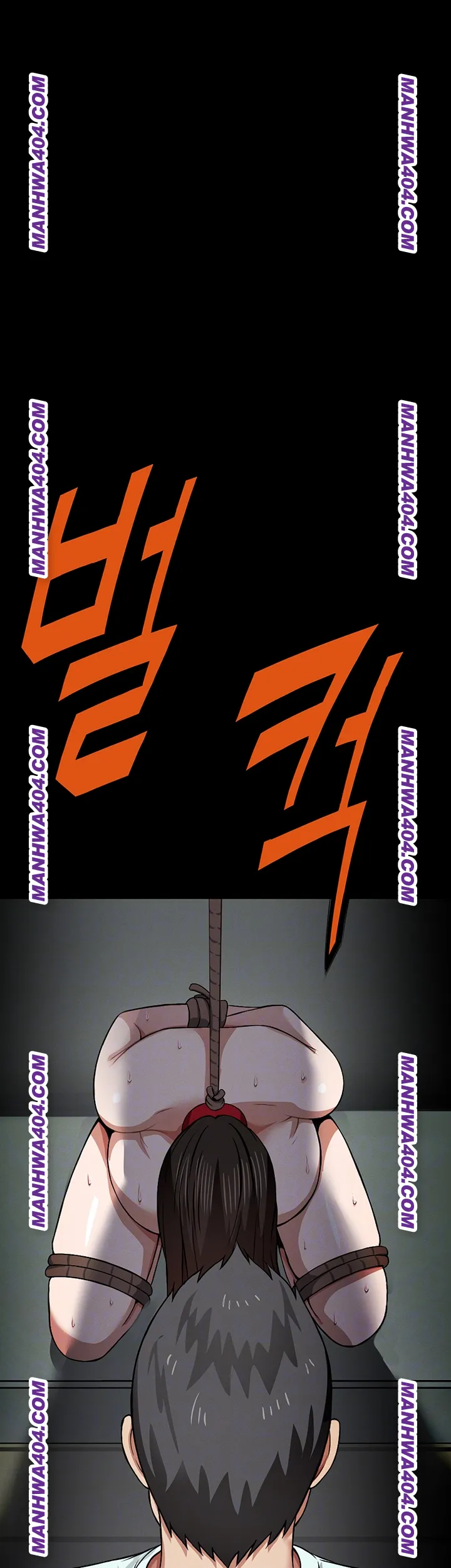 18+ Slaves of the Shelter Raw Chapter 17 page 8