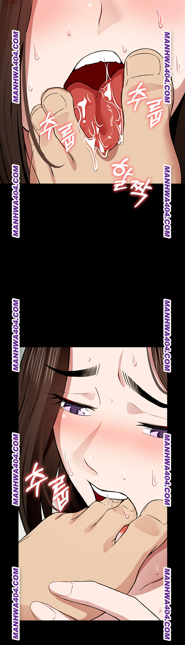 18+ Slaves of the Shelter Raw Chapter 17 page 41