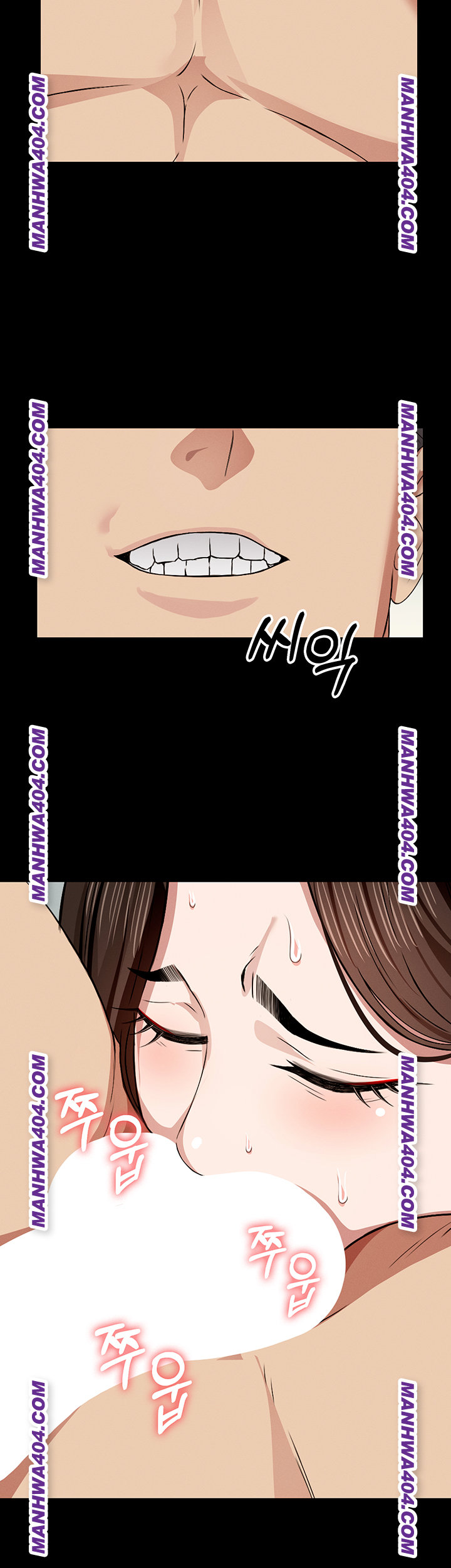 18+ Slaves of the Shelter Raw Chapter 17 page 55