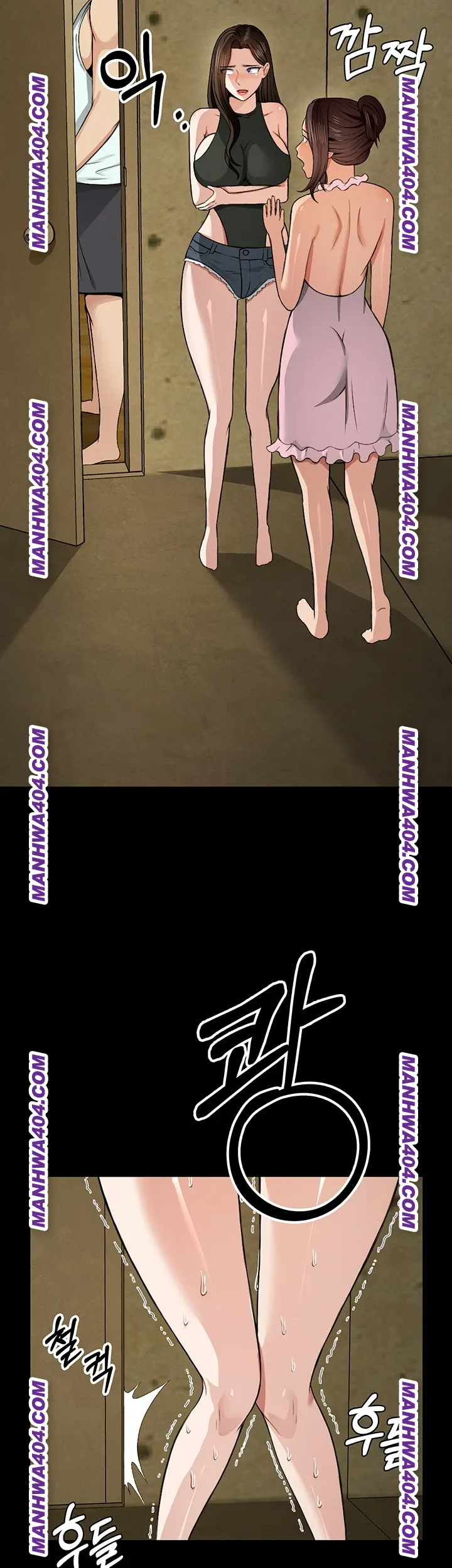 18+ Slaves of the Shelter Raw Chapter 19 page 25