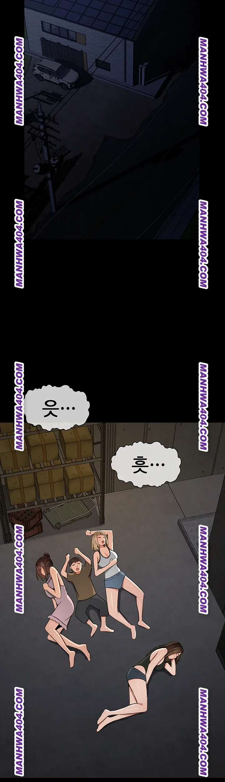 18+ Slaves of the Shelter Raw Chapter 19 page 46