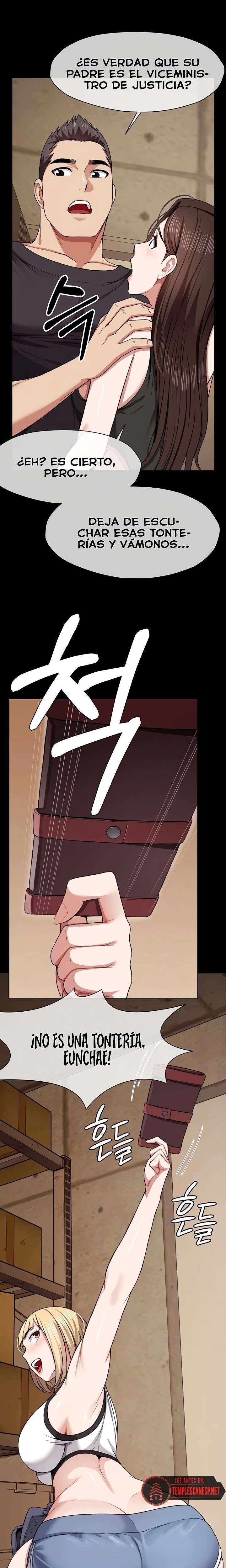 18+ Slaves of the Shelter Raw Chapter 24 page 7