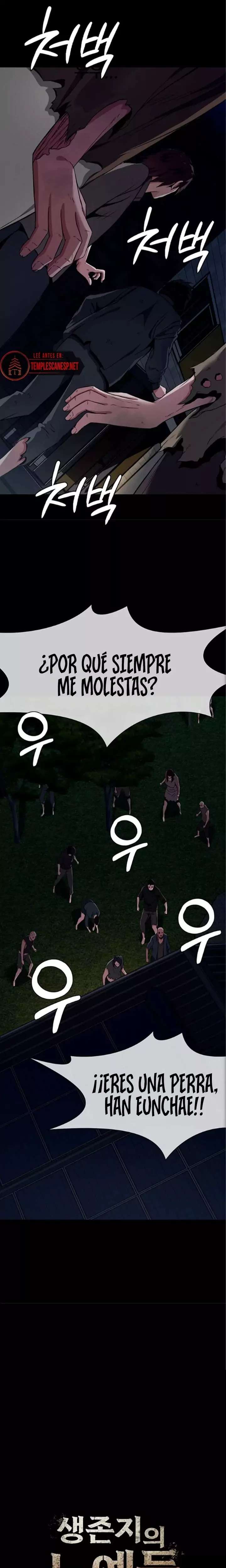 18+ Slaves of the Shelter Raw Chapter 30 page 3