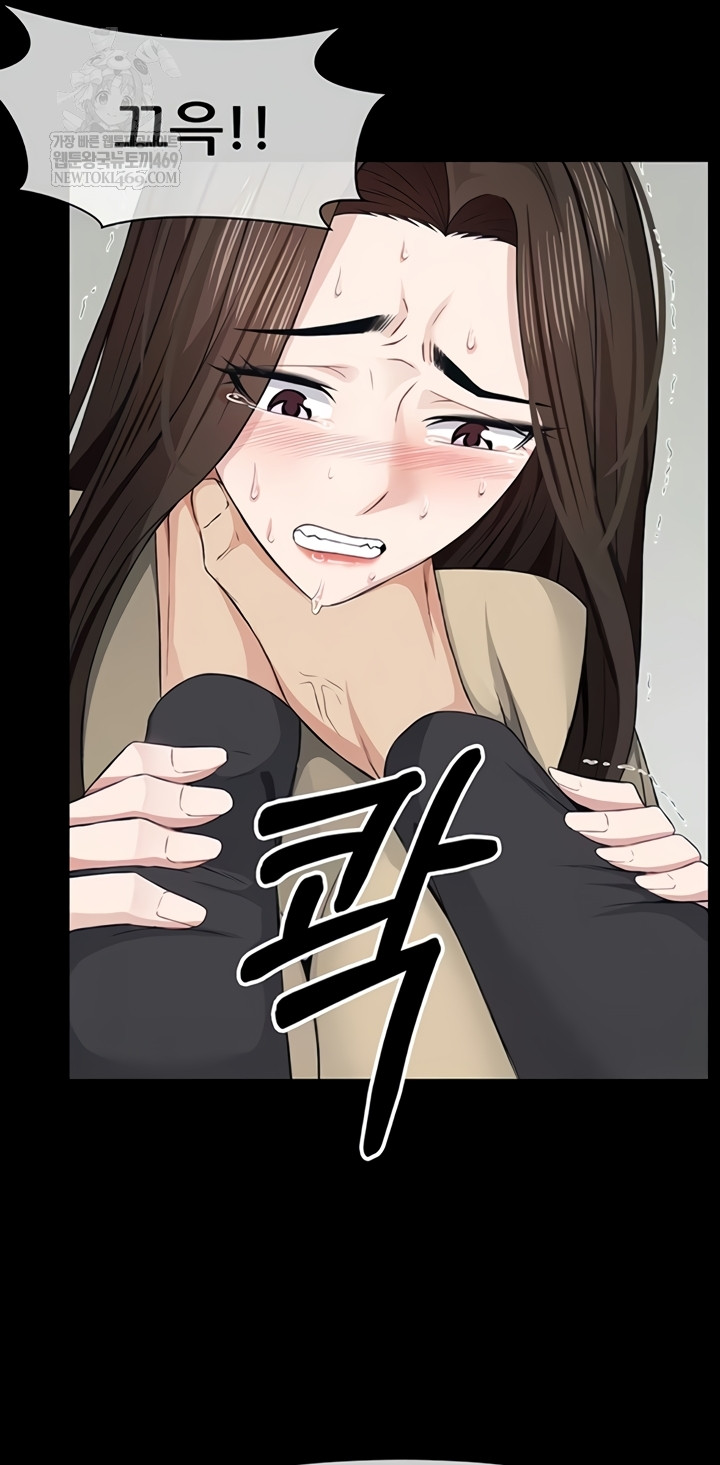18+ Slaves of the Shelter Raw Chapter 37 page 18