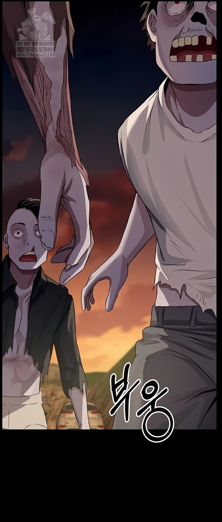18+ Slaves of the Shelter Raw Chapter 37 page 55
