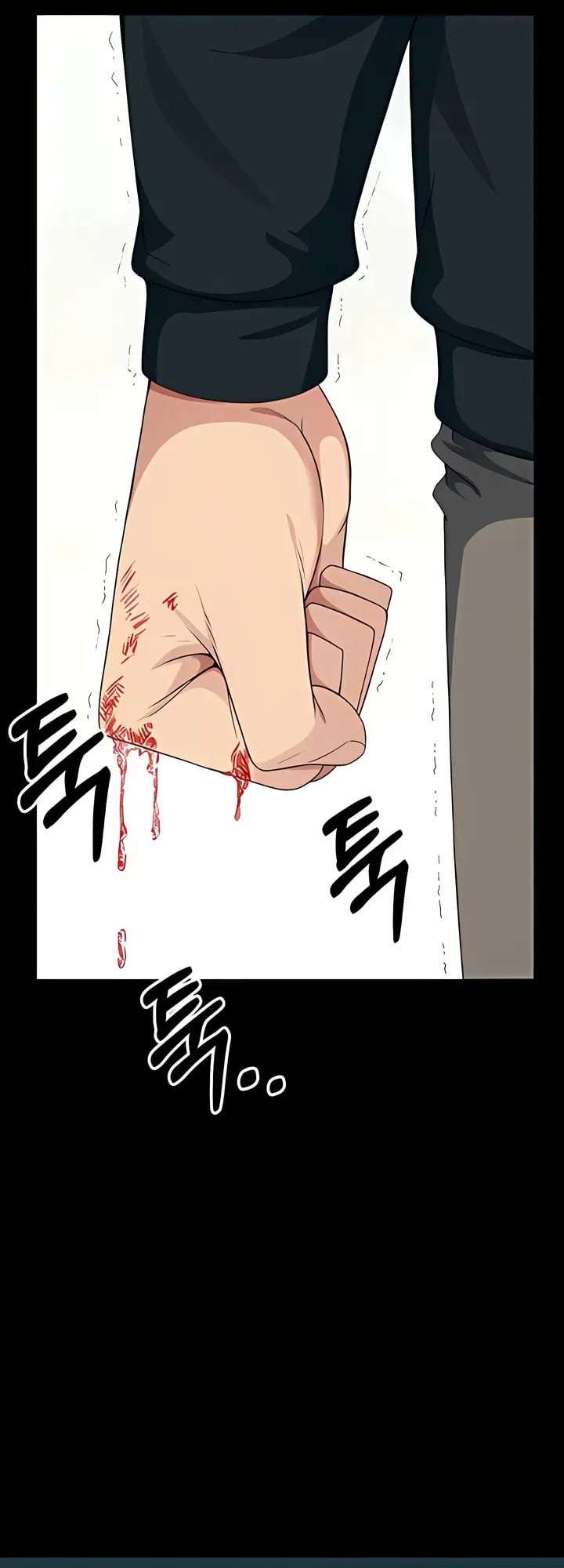 18+ Slaves of the Shelter Raw Chapter 51 page 12