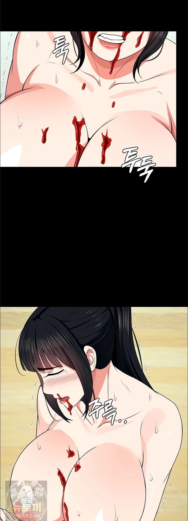 18+ Slaves of the Shelter Raw Chapter 57 page 21