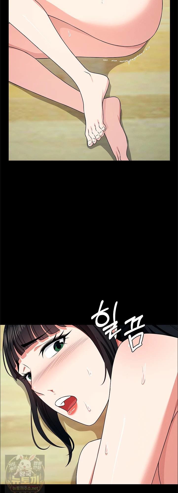 18+ Slaves of the Shelter Raw Chapter 57 page 49
