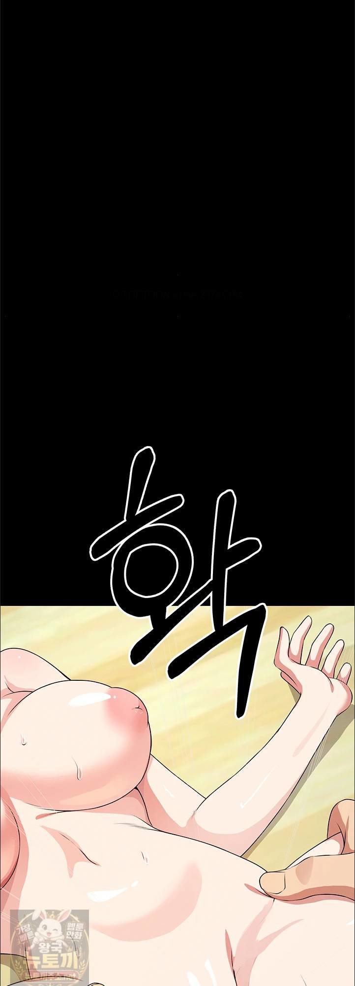 18+ Slaves of the Shelter Raw Chapter 57 page 50