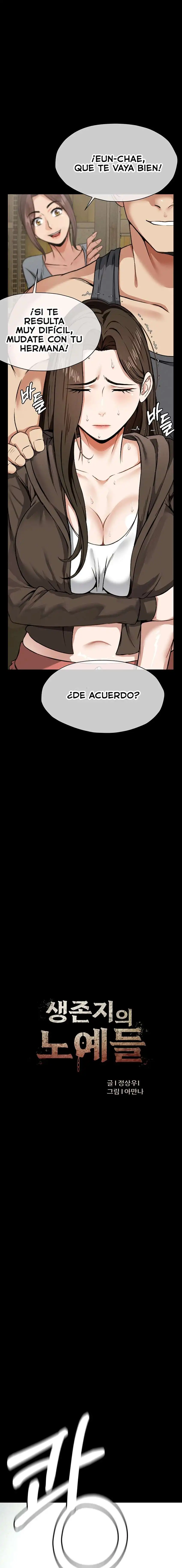 18+ Slaves of the Shelter Raw Chapter 7 page 3