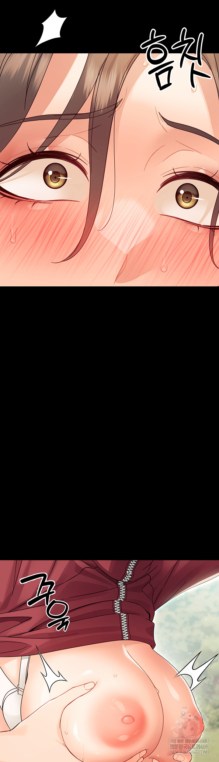 18+ Small Beast Raw Chapter 15 page 50