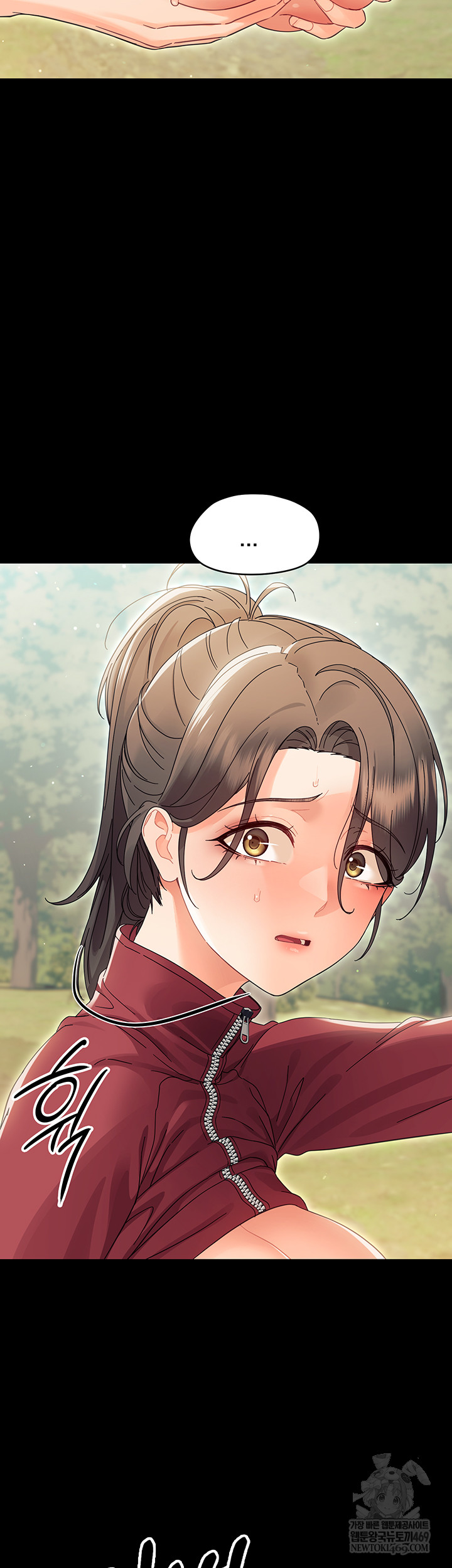 18+ Small Beast Raw Chapter 15 page 51