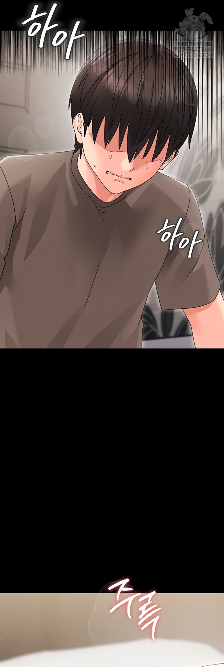 18+ Small Beast Raw Chapter 24 page 59
