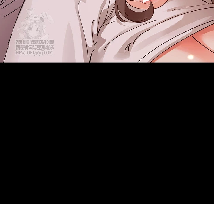 18+ Small Beast Raw Chapter 30 page 50