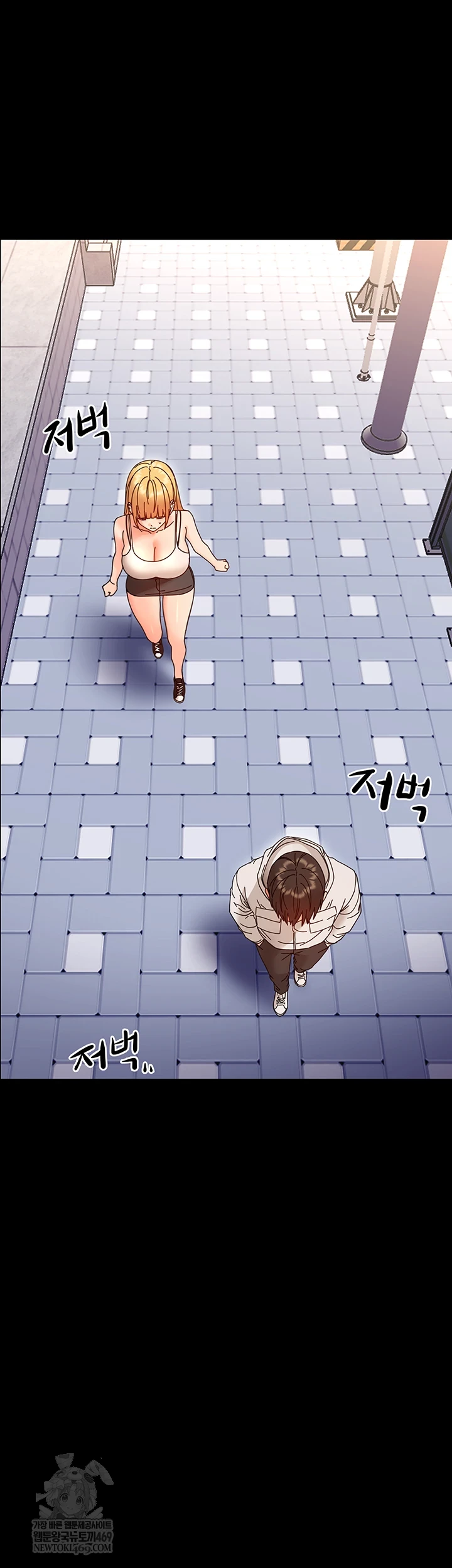 18+ Small Beast Raw Chapter 33 page 3