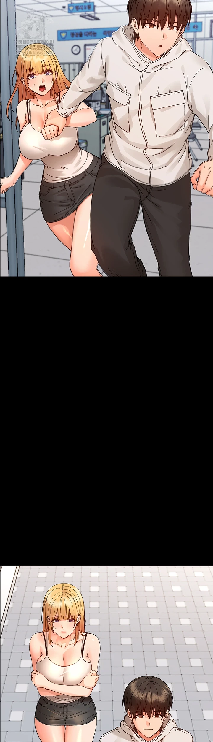 18+ Small Beast Raw Chapter 33 page 9
