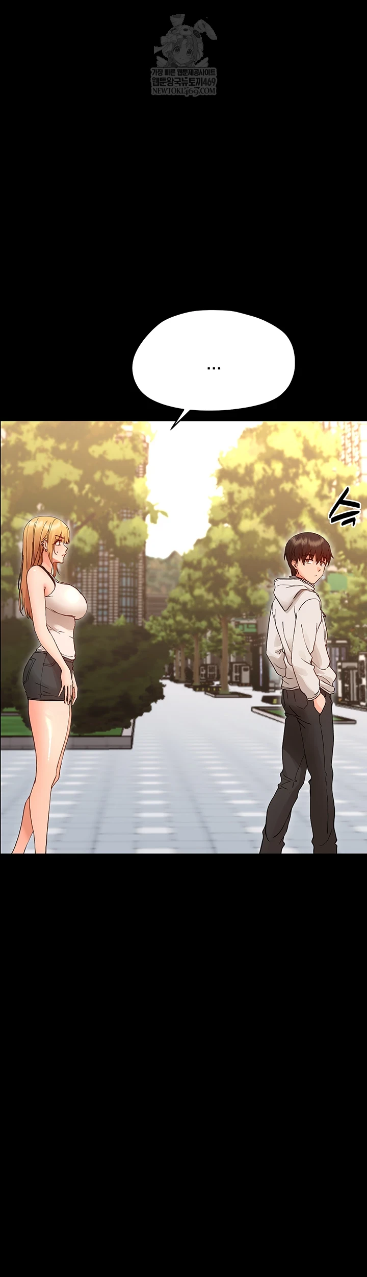 18+ Small Beast Raw Chapter 33 page 11
