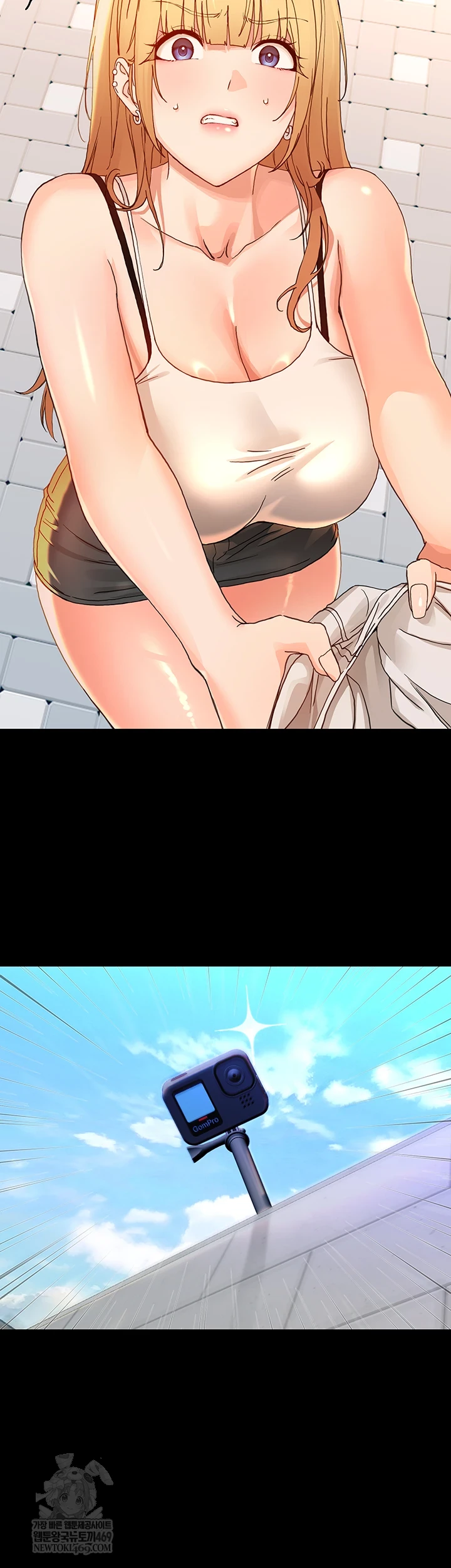 18+ Small Beast Raw Chapter 33 page 19