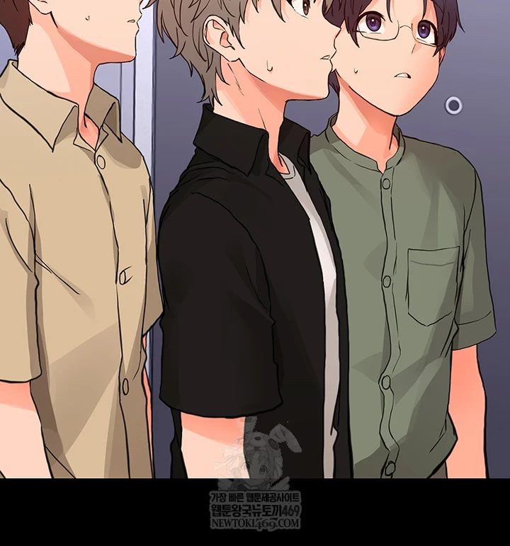 18+ Small Beast Raw Chapter 34 page 5