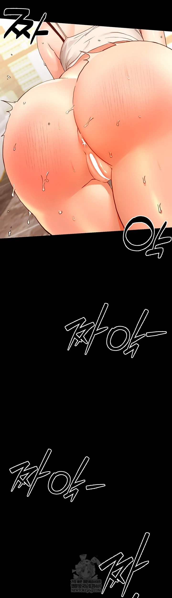 18+ Small Beast Raw Chapter 34 page 25