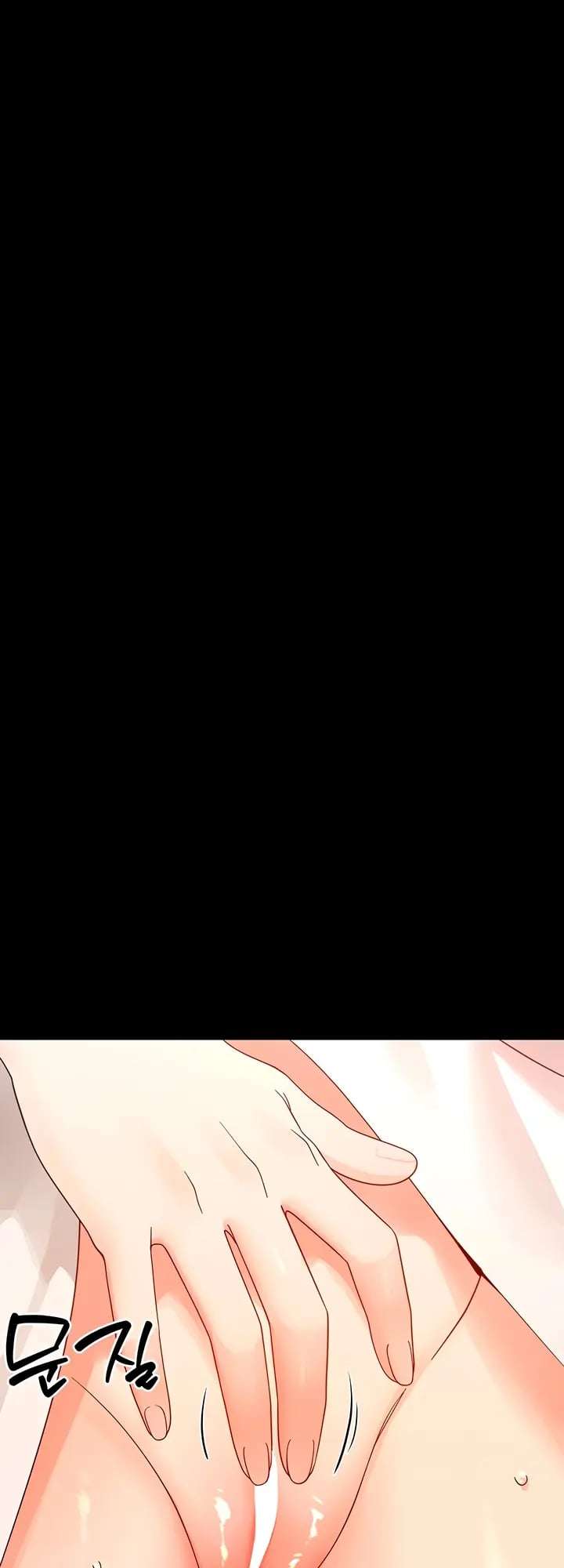 18+ Small Beast Raw Chapter 37 page 14