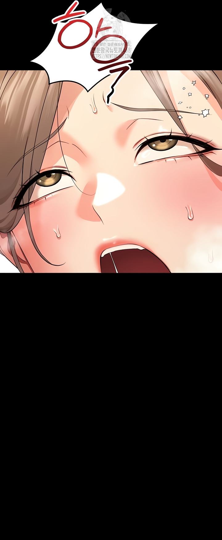18+ Small Beast Raw Chapter 4 page 47