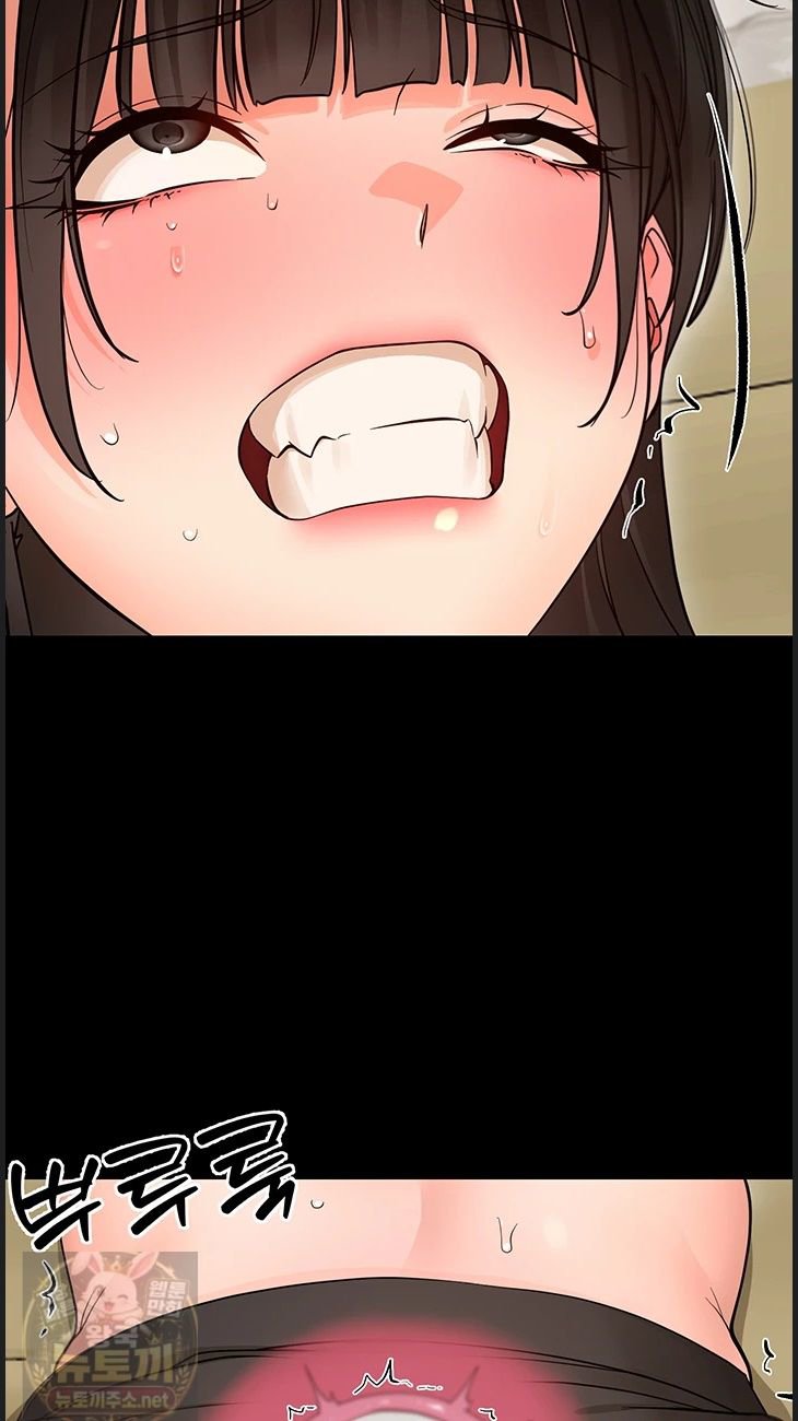 18+ Small Beast Raw Chapter 43 page 48