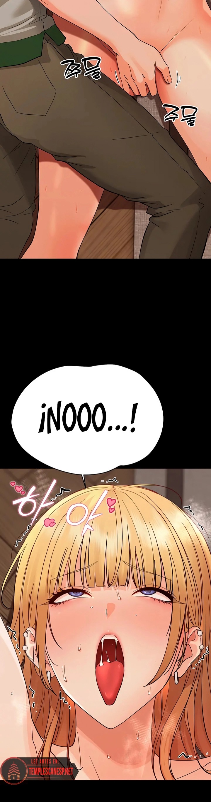 18+ Small Beast Raw Chapter 48 page 14
