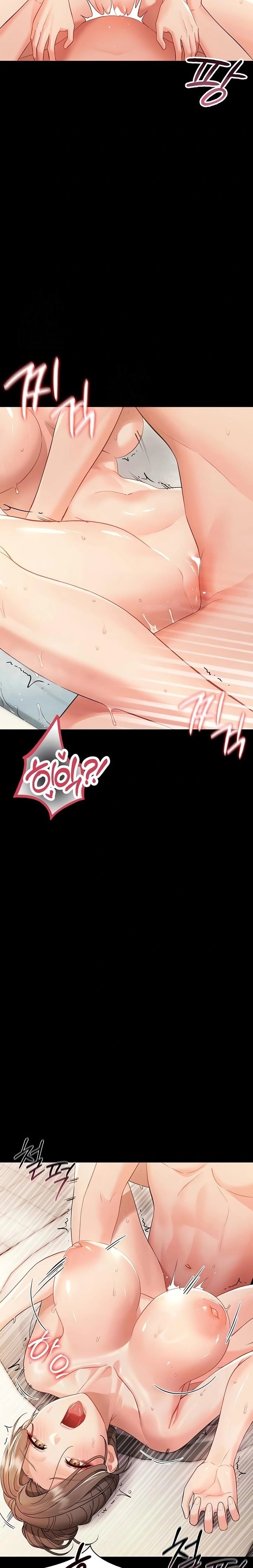 18+ Small Beast Raw Chapter 5 page 7
