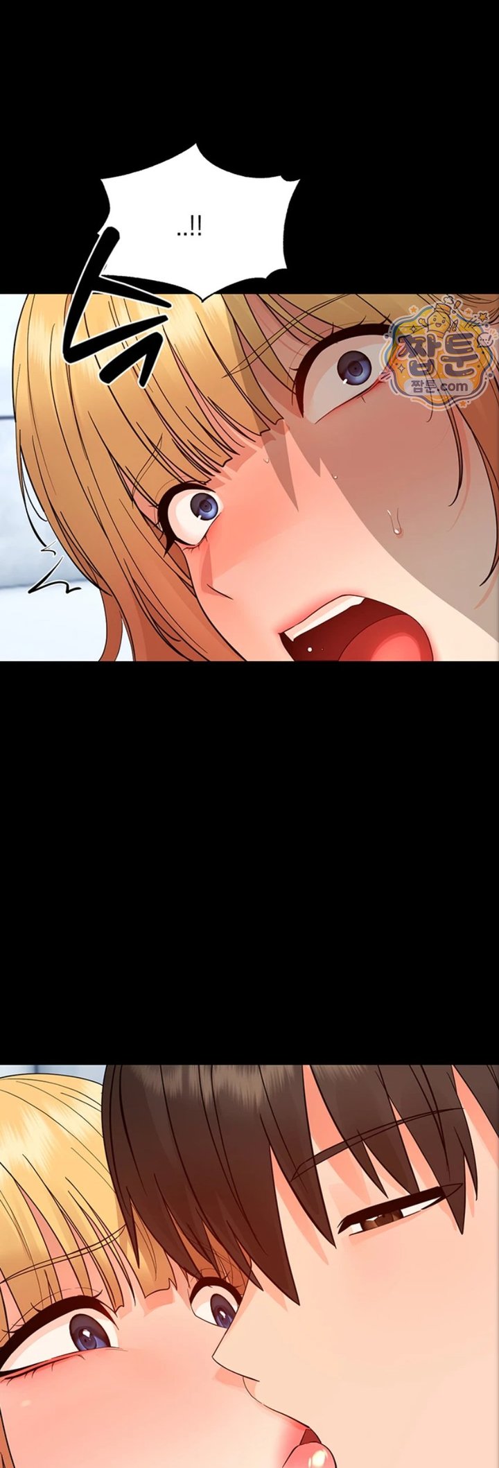 18+ Small Beast Raw Chapter 50 page 35