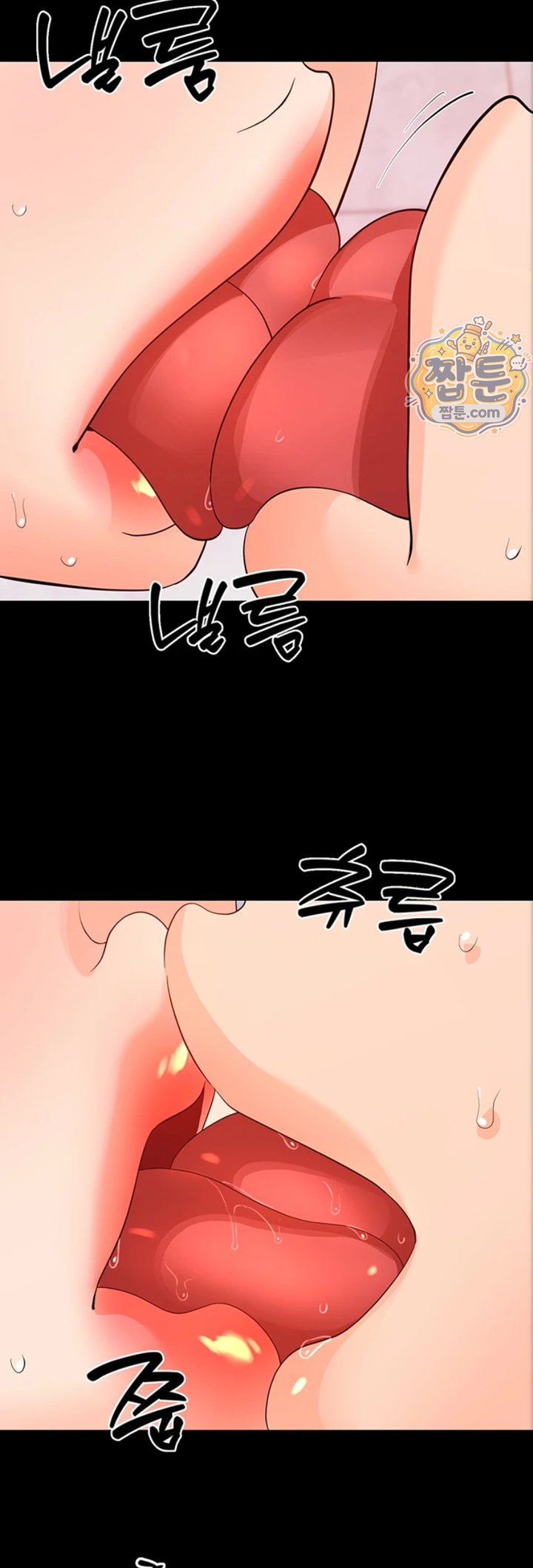18+ Small Beast Raw Chapter 50 page 38
