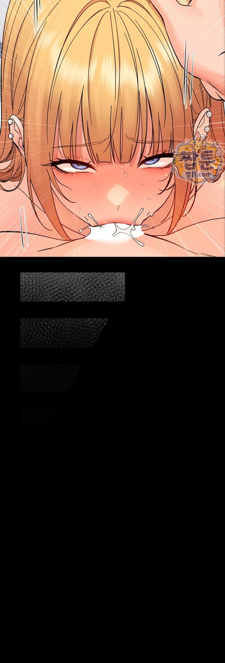 18+ Small Beast Raw Chapter 50 page 56