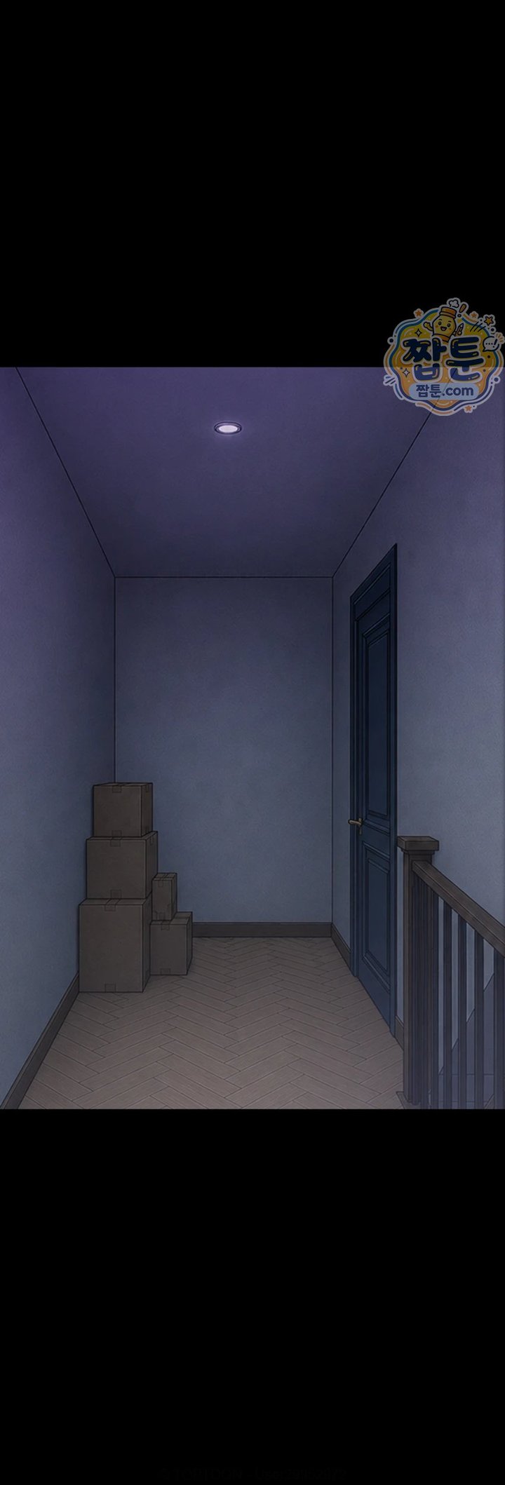 18+ Small Beast Raw Chapter 50 page 57