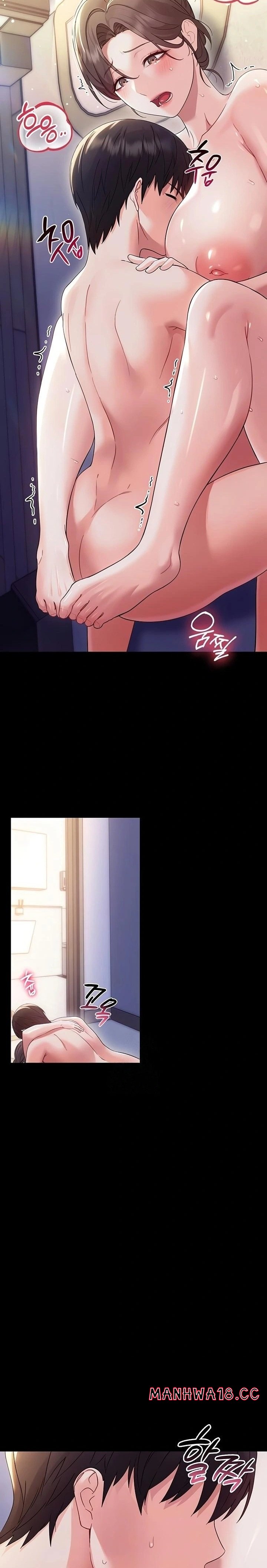 18+ Small Beast Raw Chapter 6 page 2