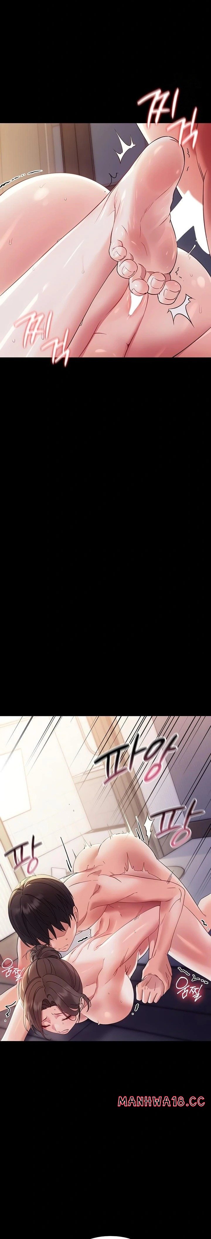 18+ Small Beast Raw Chapter 6 page 9