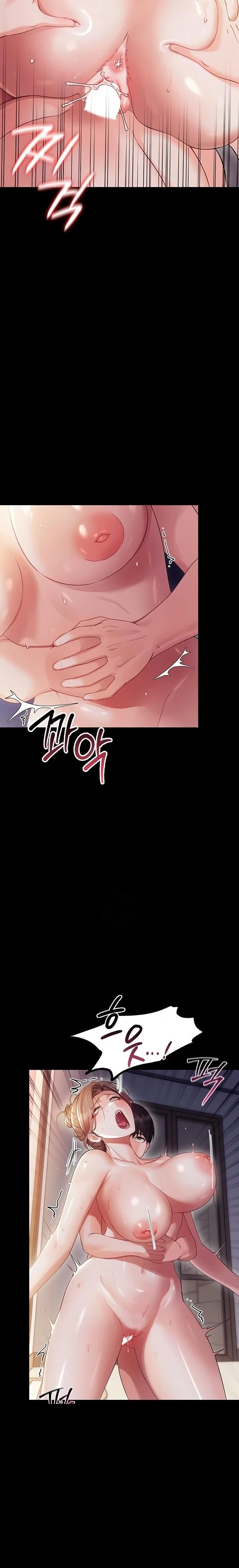 18+ Small Beast Raw Chapter 6 page 12