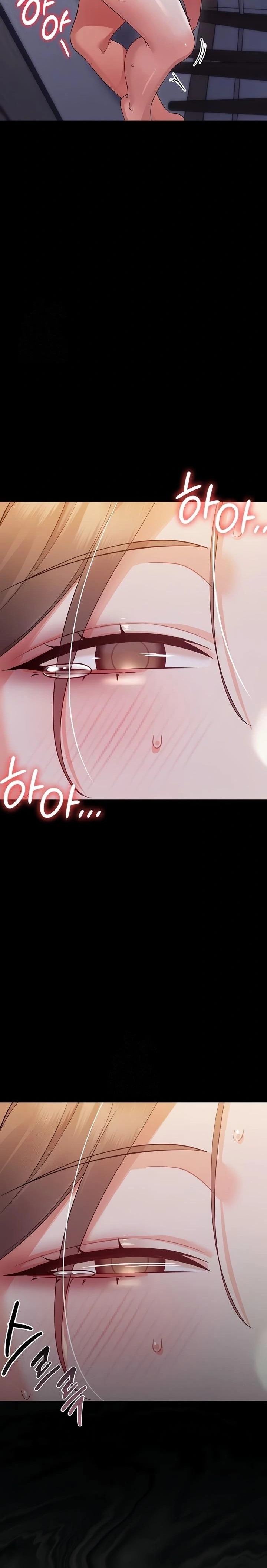 18+ Small Beast Raw Chapter 6 page 20