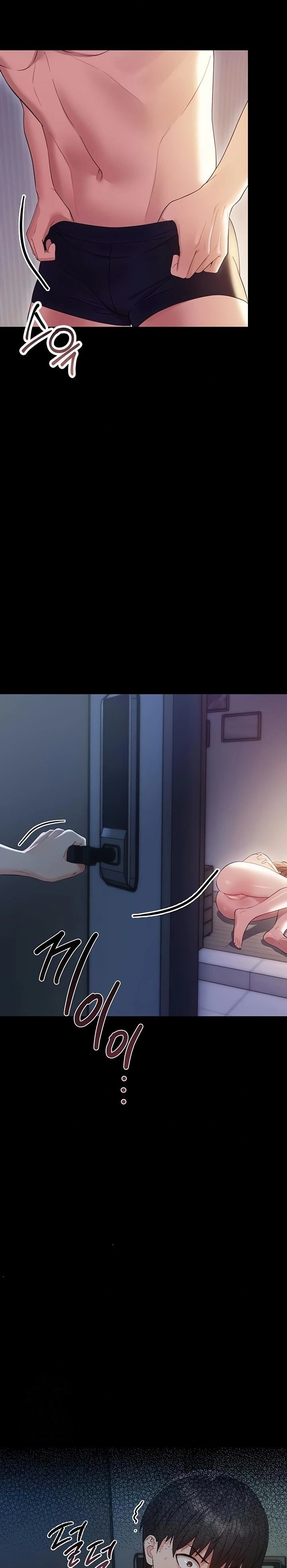 18+ Small Beast Raw Chapter 6 page 24