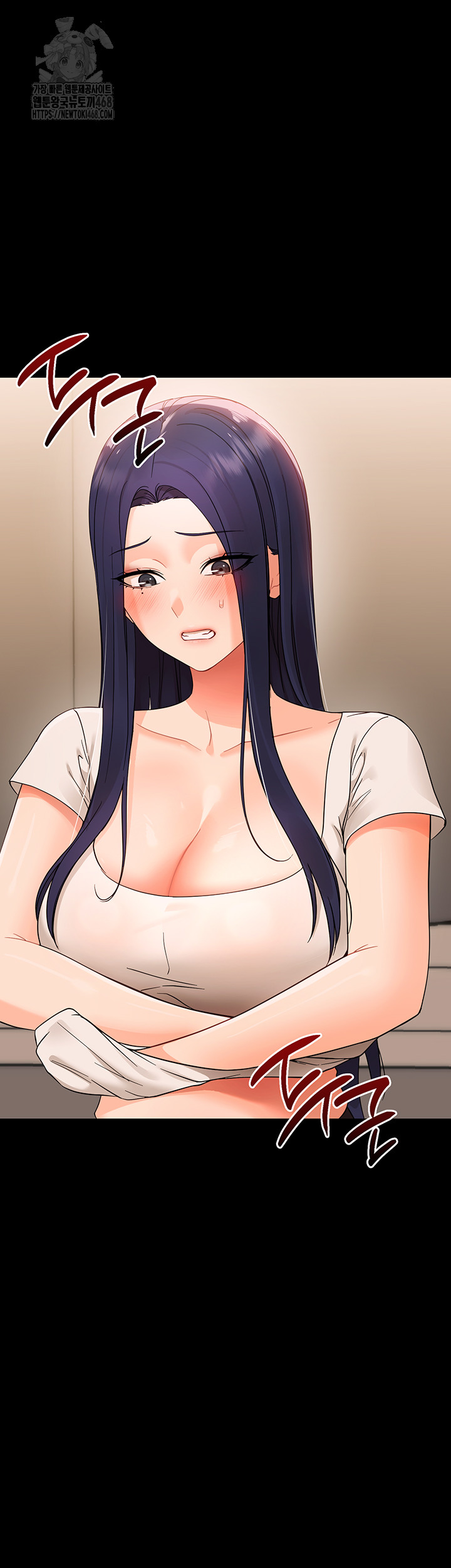 18+ Small Beast Raw Chapter 8 page 20