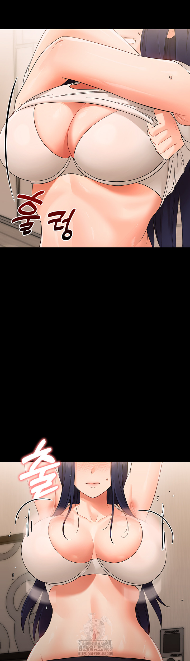 18+ Small Beast Raw Chapter 8 page 21