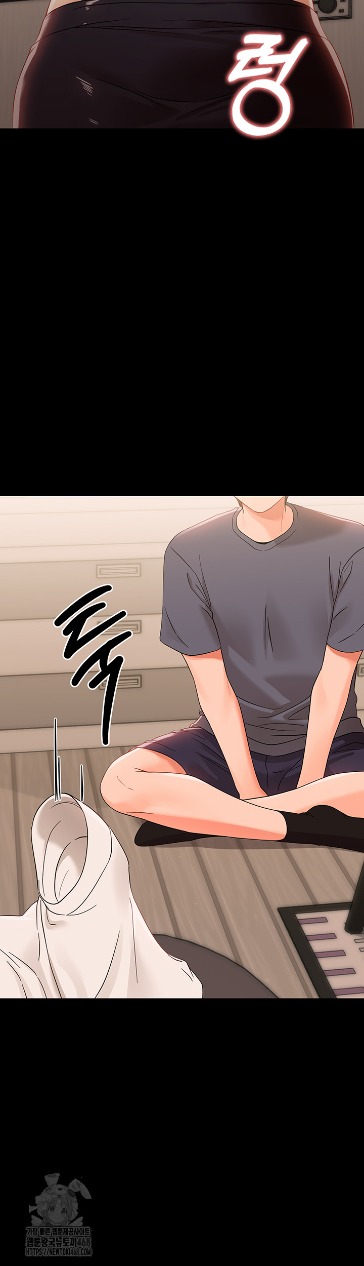 18+ Small Beast Raw Chapter 8 page 22