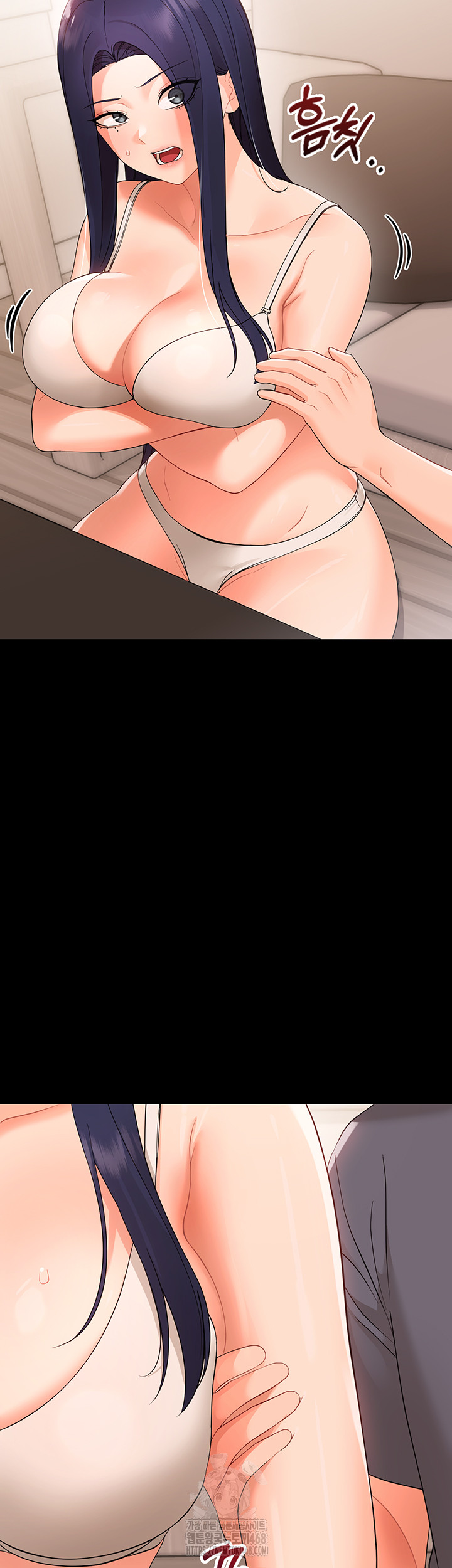 18+ Small Beast Raw Chapter 8 page 42