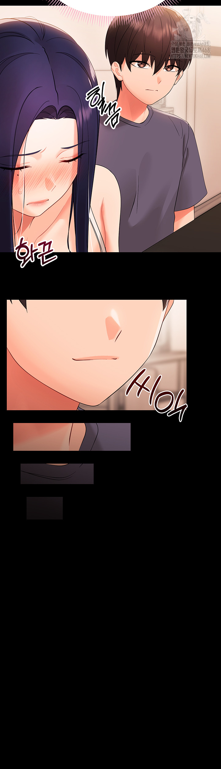 18+ Small Beast Raw Chapter 8 page 56