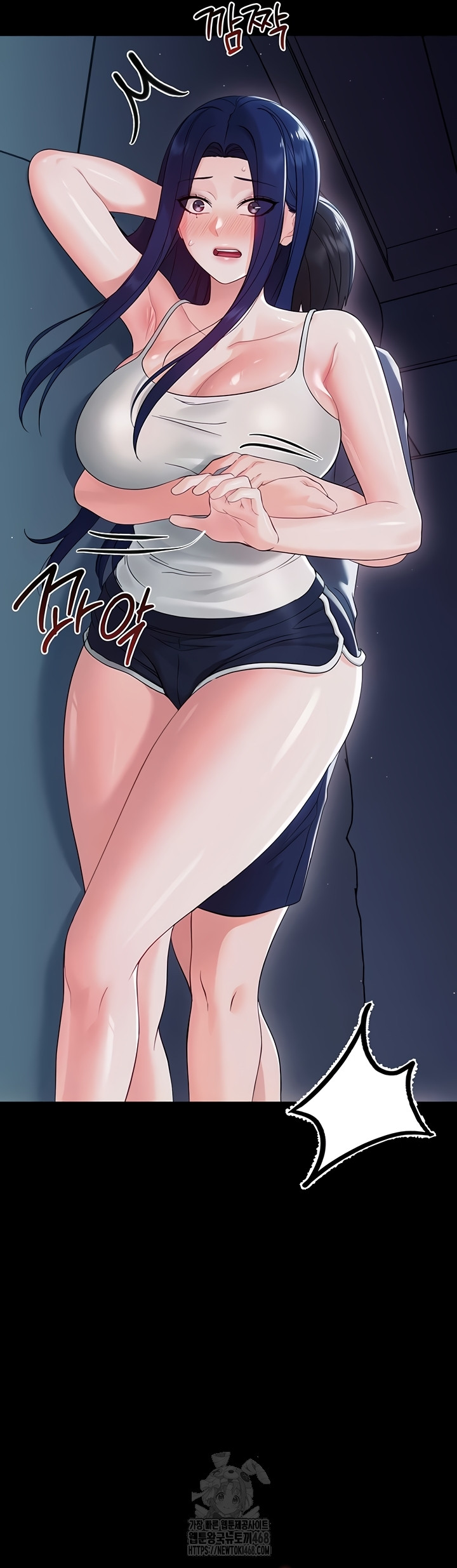 18+ Small Beast Raw Chapter 9 page 26