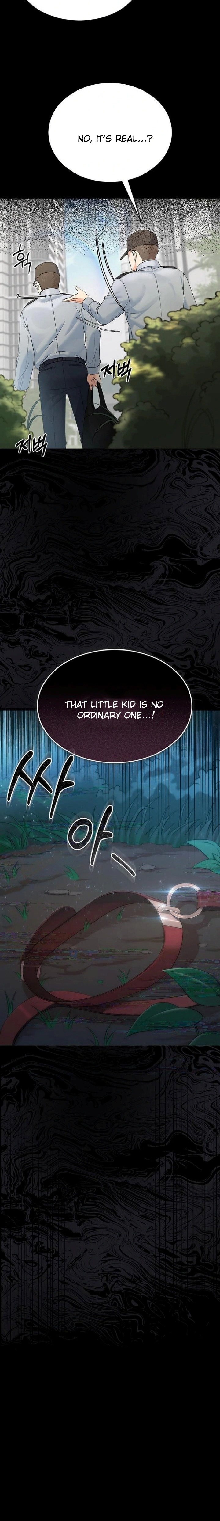 18+ Small Beast Chapter 1 page 8