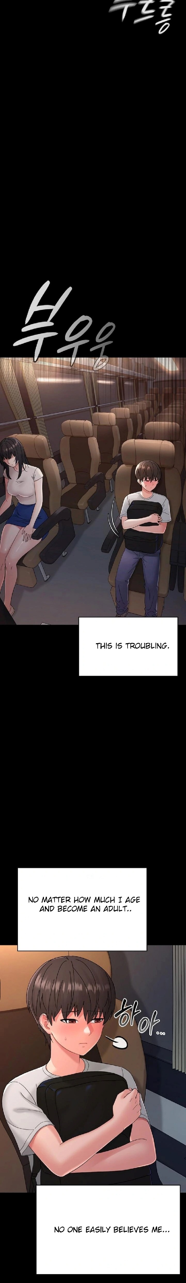 18+ Small Beast Chapter 1 page 15