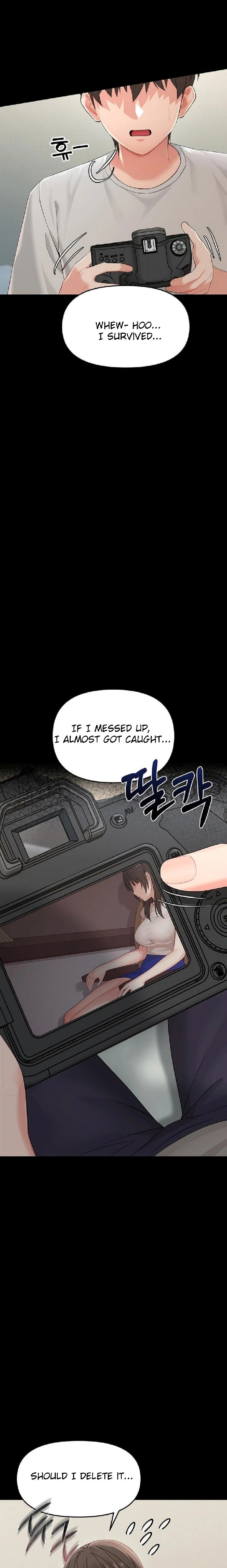 18+ Small Beast Chapter 1 page 27