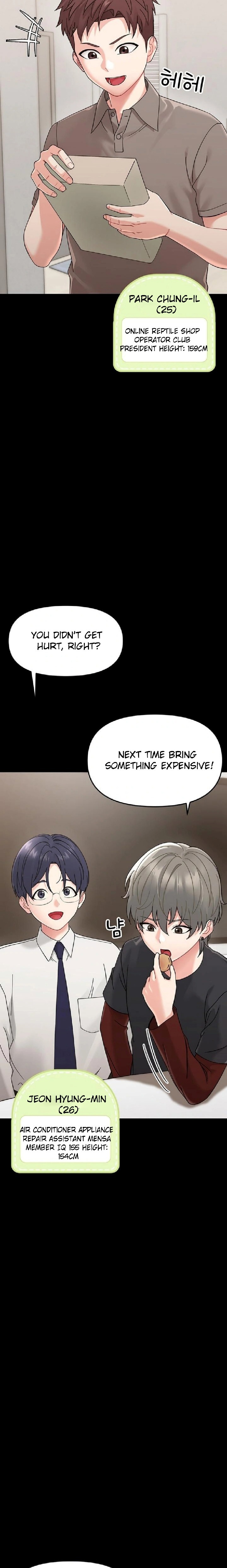 18+ Small Beast Chapter 1 page 33