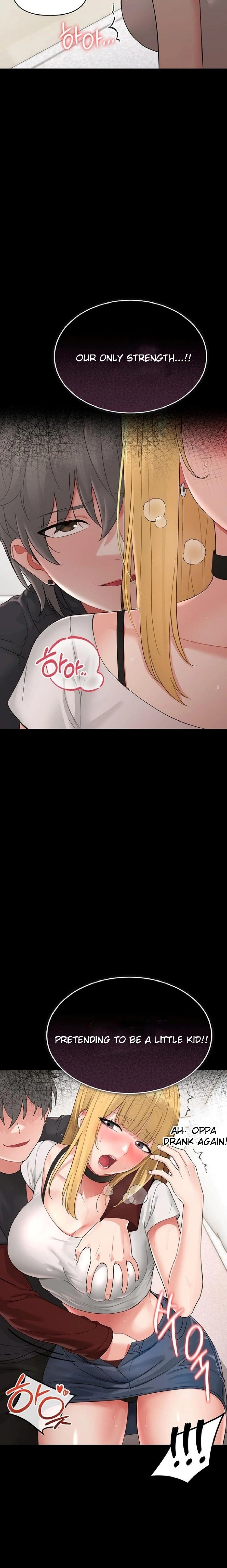 18+ Small Beast Chapter 1 page 44